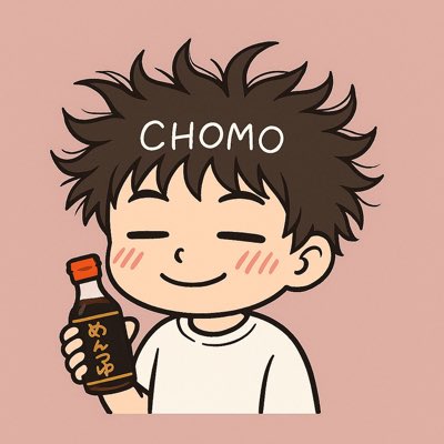 ちょも｜料理ブロガー